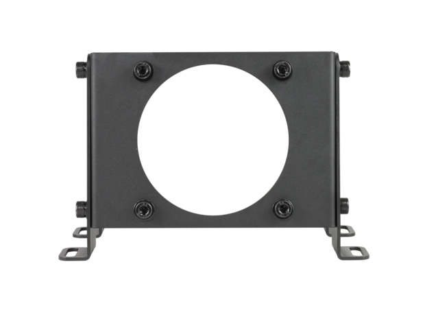 VRS mounting bracket