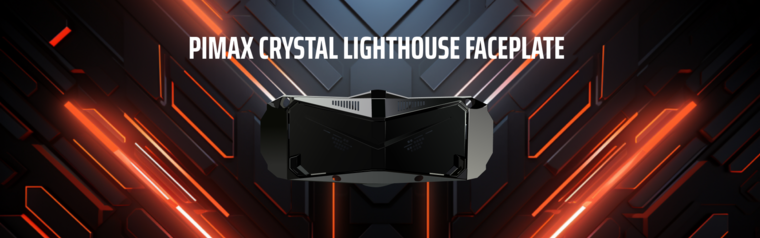 Pimax Lighthouse Faceplate