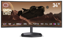 Cooler-Master-monitor