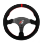 Simagic standalone wheel R-shape alcantara