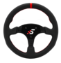 Simagic standalone wheel R-shape leather