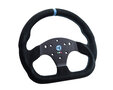 Cube Controls GT-Cube Sport Rim